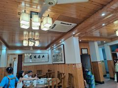 -芦茨金富饭庄·25年老字号·专做稻草鸡