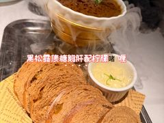 -波特曼西餐厅(中央大街店)