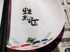 -蘭奢雅集·江浙菜(青山江滩店)