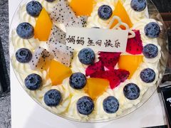 -MAKY米旗(理工大学店)