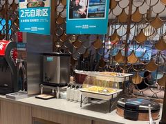 -半天妖烤鱼(蒸湘万达广场店)