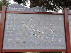 -五女山景区