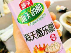 -健眺小海鲜(临海后山店)