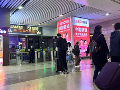 -沈阳站