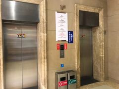 -浙北大厦购物中心(安吉店)