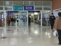 -南京明基医院