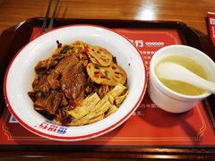 -恒铭行南昌牛肉拌粉(天赐良园店)