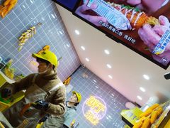 -八一好吃街·高品美食广场