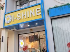 -I-Shine英语国际教育(大三林中心)