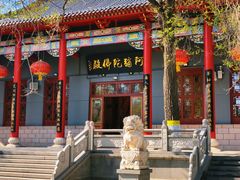 -哈尔滨极乐寺