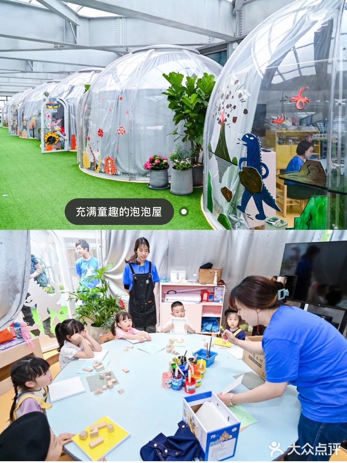 边学边玩的网红少儿成长中心要空降深圳啦