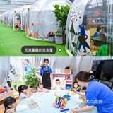 边学边玩的网红少儿成长中心要空降深圳啦