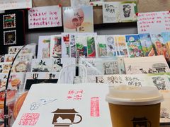 -李叔同故居纪念馆