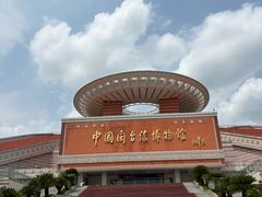 -中国闽台缘博物馆