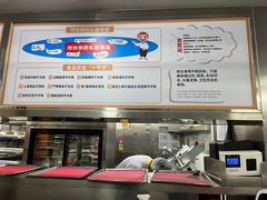 -海底捞火锅(江北万达商业广场店)