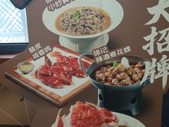 -徐记海鲜(大雁塔|金都店)