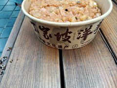 -丁家坡洋芋·观音桥好吃街A区(全国总店)