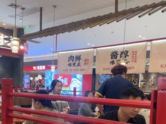-侃爷南门铜锅涮肉
