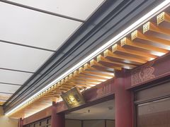 -京味斋·烤鸭·北京菜(安贞店)