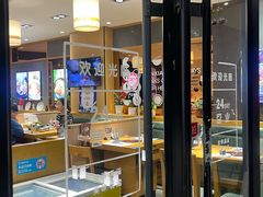 -韩香福脊骨汤锅(上杭路店)