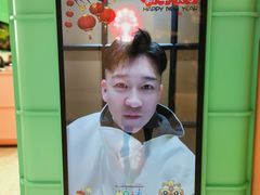 -gleeglee乐溢亦茶(合生汇店)