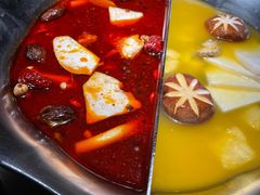 -湊湊火锅·茶憩(上海合生汇店)