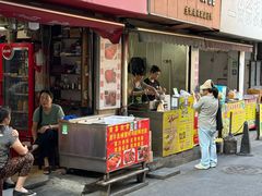 -美康饮品(羊子巷店)