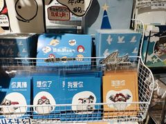 -KAFKA·卡夫卡咖啡(文林店)