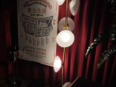 -JZ Club 爵士酒吧(上海店)