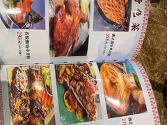 -魅力边城旋转餐厅