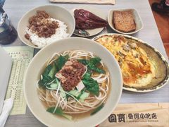 -圆宝台湾小吃(迎津街店)
