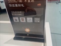 -万达广场(南昌红谷滩店)