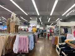 -成都华侨城欢乐里