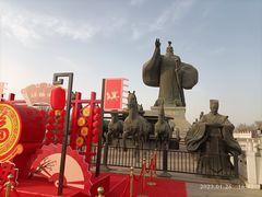 -西安汉城湖景区