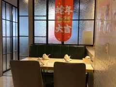 -任兴记(定西路店)