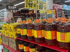 -大润发(东关世茂店)