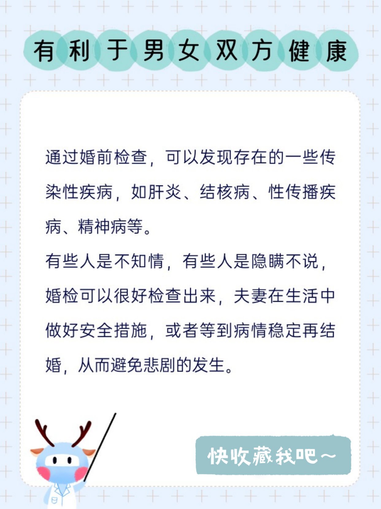 https://qcloud.dpfile.com/pc/mxDBz2vetlB-UCHmtFoBWvQAc8Pu-6d6_OniNR27wYYB3NA01EXNoq9_xbzznz5HY0q73sB2DyQcgmKUxZFQtw.jpg