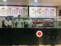 操作肉夹馍间-樊记腊汁肉(竹笆市总店)