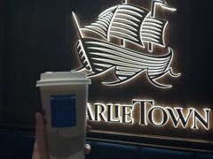 -CHARLIETOWN红茶公司(南京万象天地店)