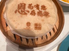 -北京宴(丰台总店)