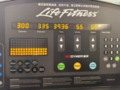 -WEGYMER健萌健身(雅颂居馆)