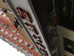 大堂-湘肠香火锅店(团结湖店)