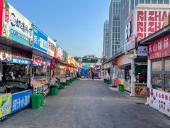 -大学城夜市