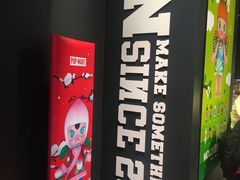 -泡泡玛特POPMART(壹号店)