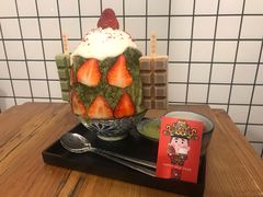-WONDER ICE 萬得冰田(建設路总店)