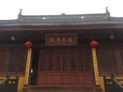 -上海青龙寺