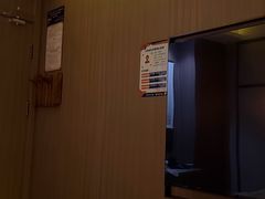 -君道天沐养生会所