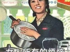 三宝杂菜煲-金成潮菜博物馆(海珠湿地店)