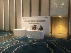 -广州富力丽思卡尔顿酒店