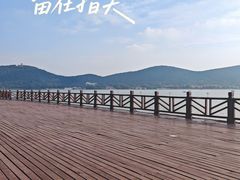 -云龙湖旅游景区